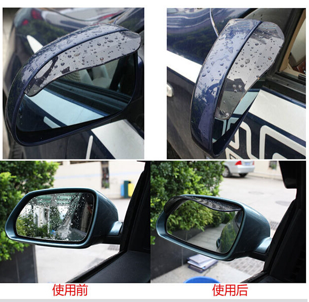 Mika Pelindung Spion Mobil dari Hujan 1 Set 2 buah - 560