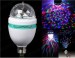 Lampu Disco Rotate Putar Full Colour – 333